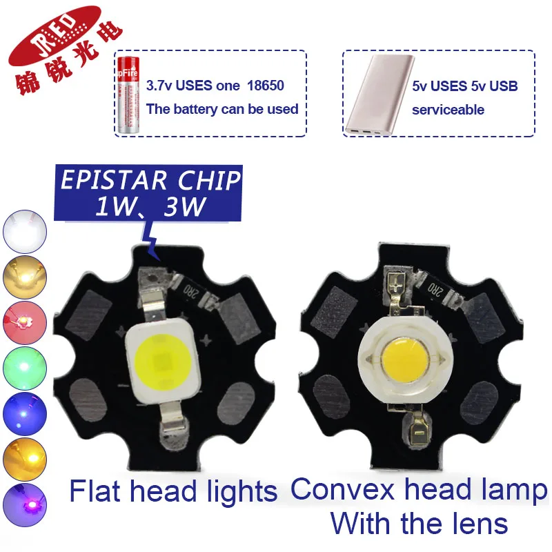20 шт. Бесплатная доставка светодиодный ная лампа на батарейках 3 7 в USB 5 В шарик Вт