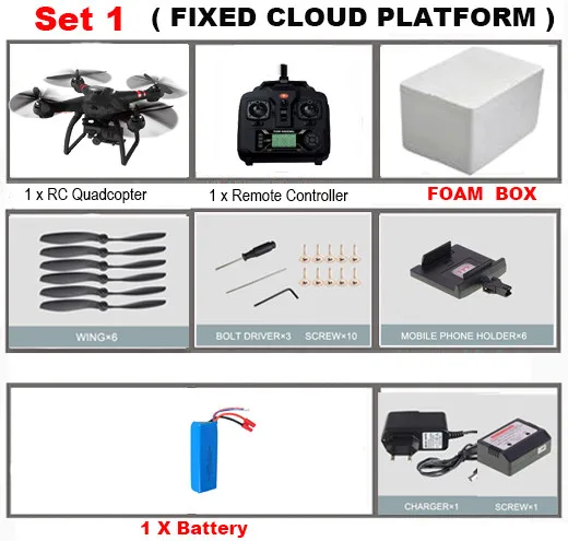set1 Bayang X22 двойной gps Радиоуправляемый Дрон бесщеточный мотор 1080P FPV HD камера с фиксированной/3D осевой регулируемой карданной камерой в режиме следования за мной игрушки - Цвет: set1