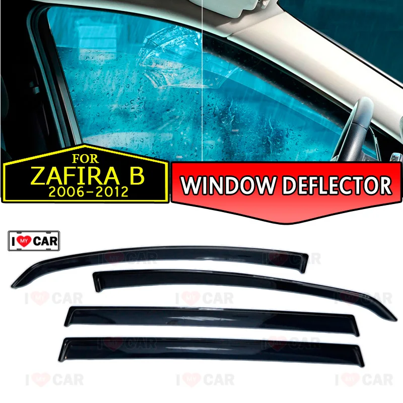 Оконные дефлекторы для Opel Zafira B 2006 2012 автомобильные оконные ветрозащитный