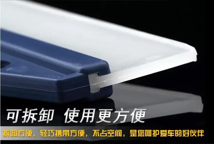 Многофункциональная Чистящая пластина для чистки автомобиля AUDI a1 a3 a4L a4 a5 a6 b8 c5 c6 b7