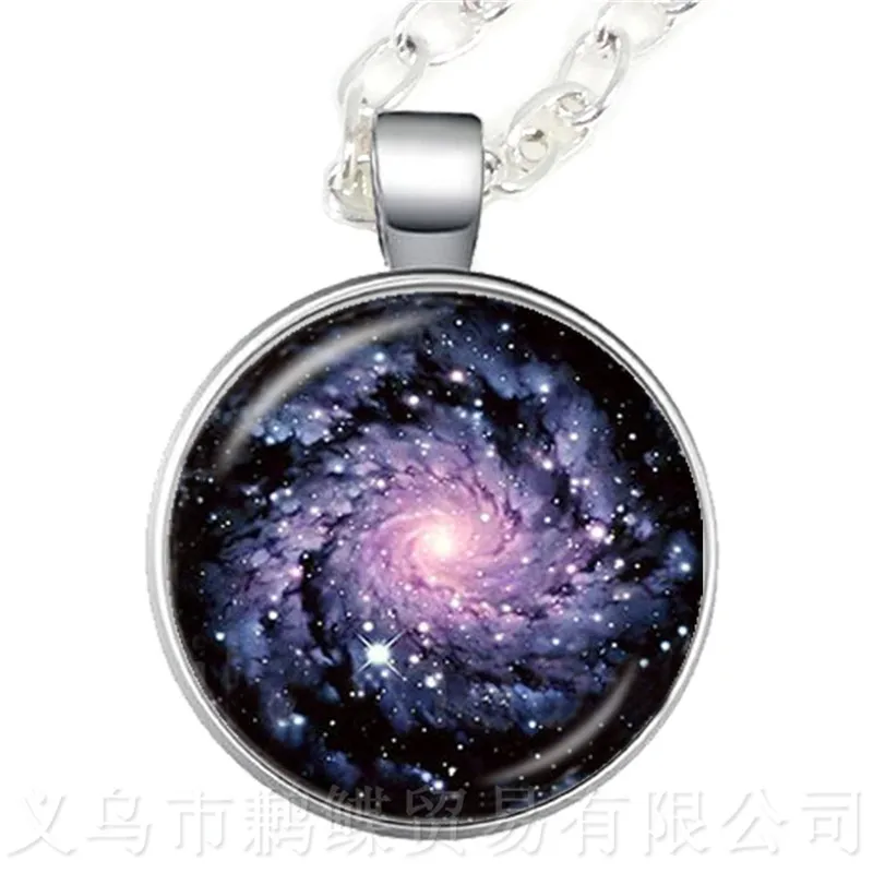 Цепочка с подвеской кабошоном 25 мм|Ожерелья подвеской| |