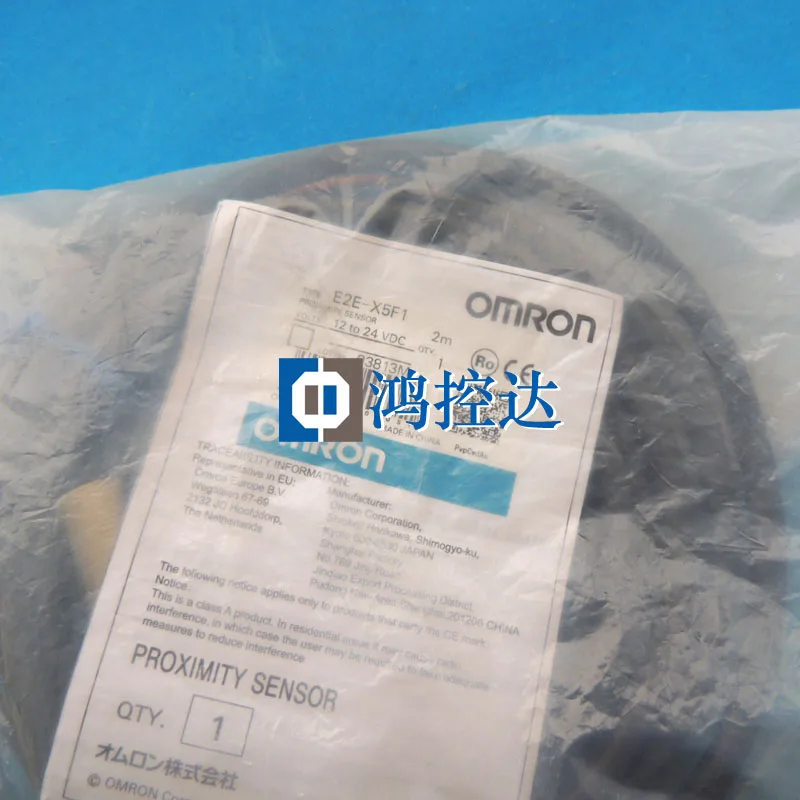 

Бесконтактный выключатель Φ 2M