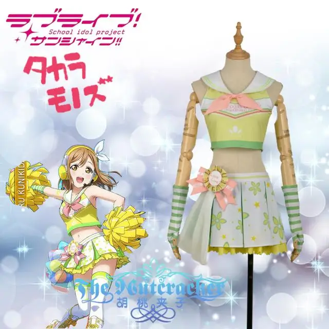 Аниме Love Live! Sunshine Kunikida Hanamaru униформа болельщика вечерние платья карнавальный