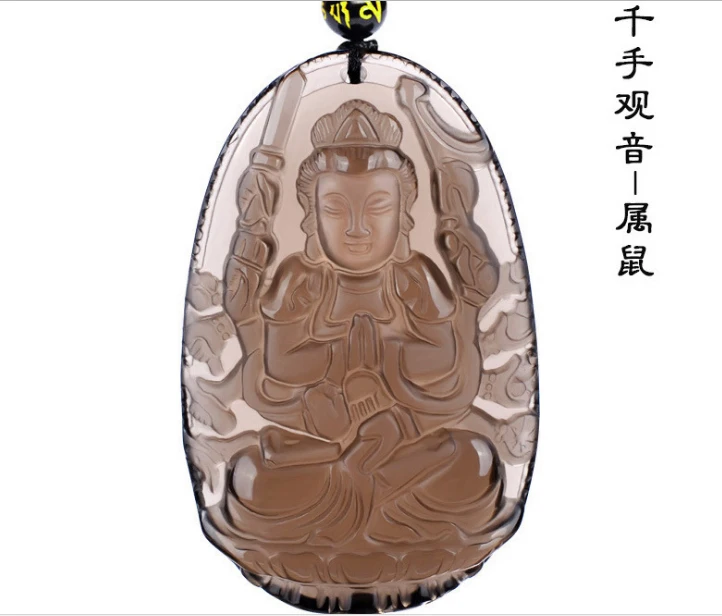 Natural Ice Obsidian Lucky Amulet Pendant Necklace Carving Natal Buddha Eight Patron Saint Chinese Twelve Zodiac Jewelry | Украшения и