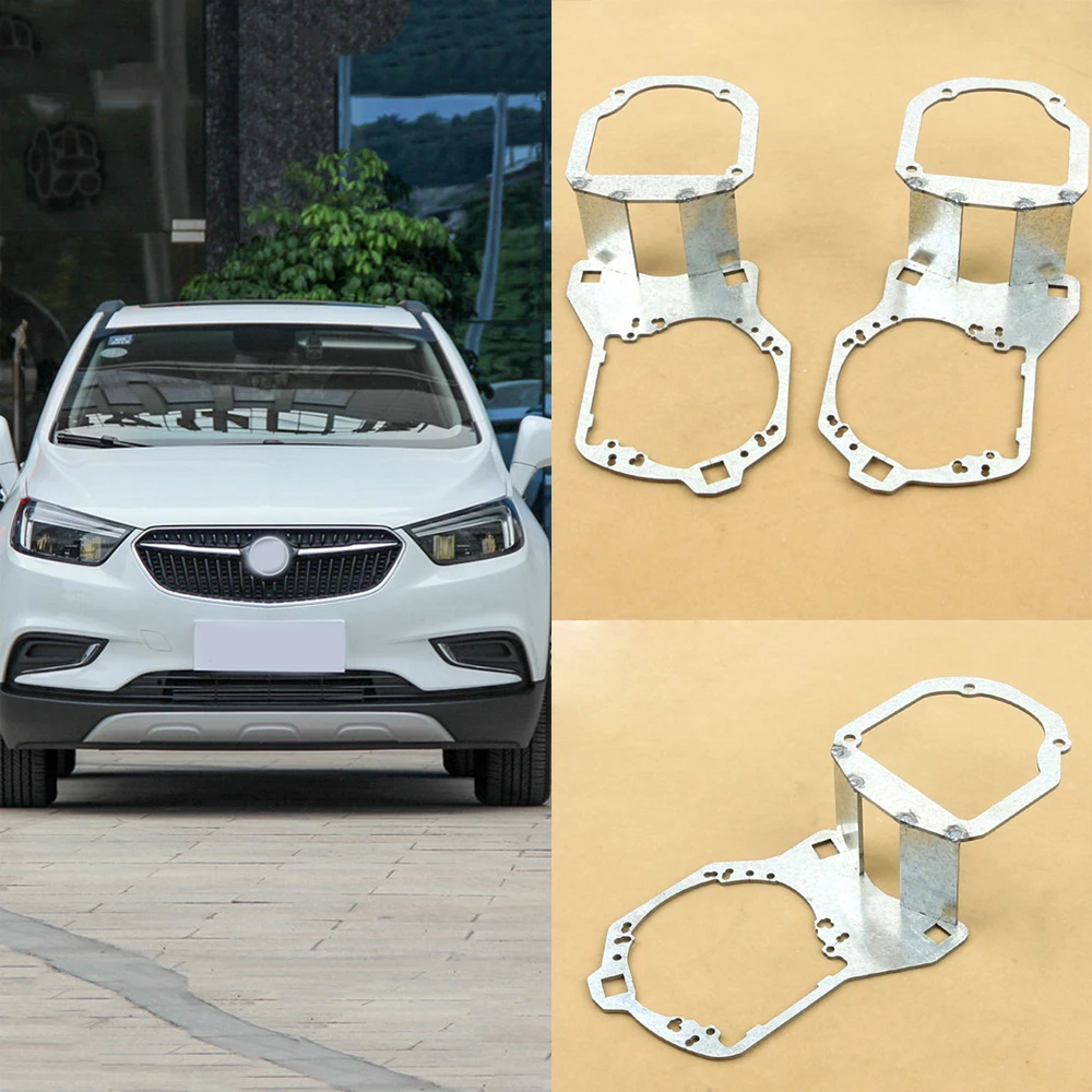 Биксеноновая Рамка адаптер DIY кронштейн держатель модуль Набор для Buick Encore Hella 3r 5