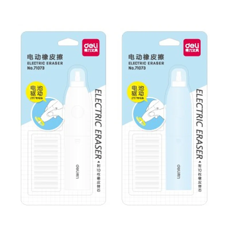 Deli Eraser Sketch Battery Operated eraser electric Eraser Automatic Eraser School supplies stationery child gift material escol