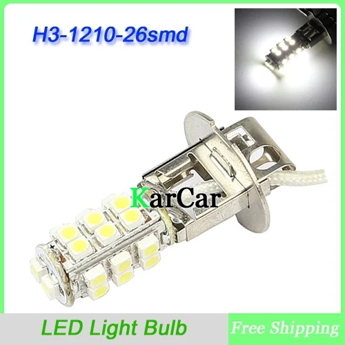 H3 26 SMD 1210 3528 белый светодиодный противотуманный светильник для автомобиля 12 в