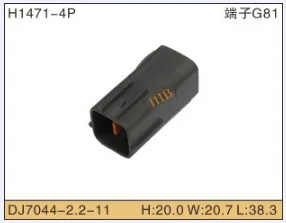 5 компл. 4 P автомобильной Водонепроницаемый линии терминала Авто провода клеммы