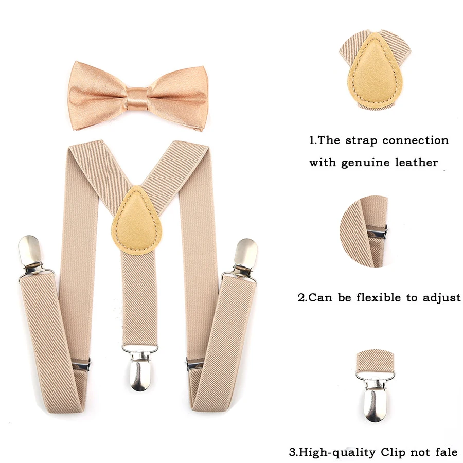 AWAYTR/бренд 2017 г. Высокоэластичные однотонные Детские подтяжки для маленьких