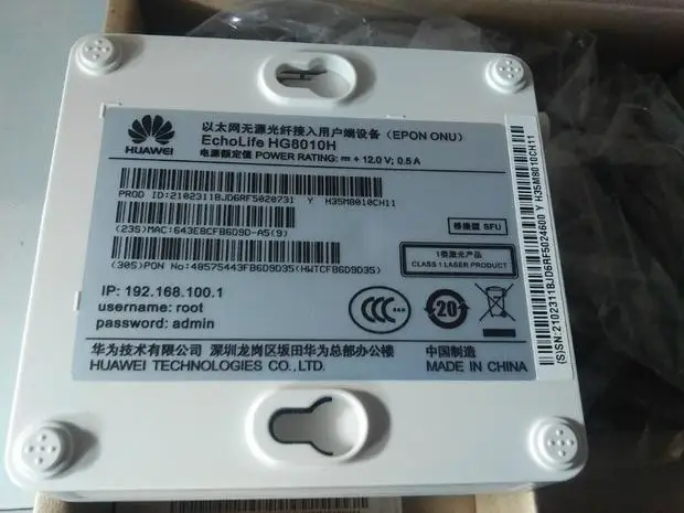 10 шт. EPON с оптическим сетевым блоком и окончанием HG8010H FTTH SFU маршрутизатор режим 1GE