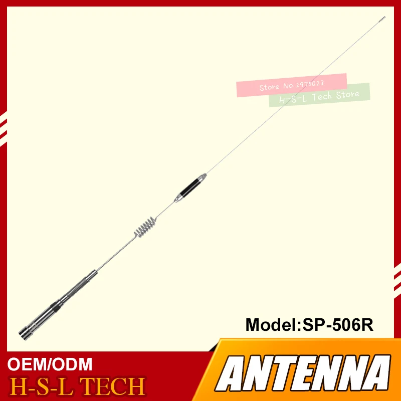 High Gain Dual Band Car Station Antenna Band Short Wave Antenna Effect Excellent Two Way Radio Antenna Mobile Car Walkie Talkie high gain dual band car station antenna band short wave antenna effect excellent two way radio antenna mobile car walkie talkie