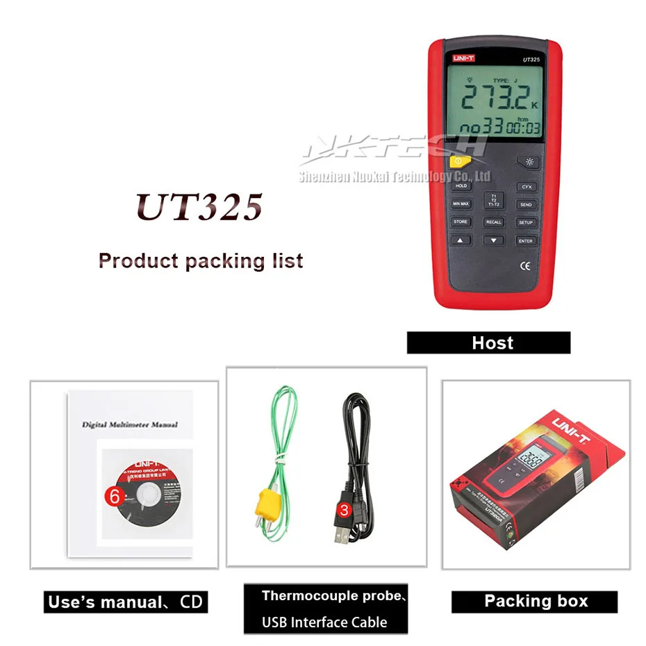 Семейный пирометр термометр контактного типа UT325 UT322 UT321 200 ~ 1375C промышленная