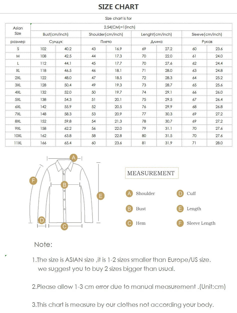 Мужской пуховик TIAN QIONG теплая зимняя куртка с капюшоном на 90% пуха белой утки