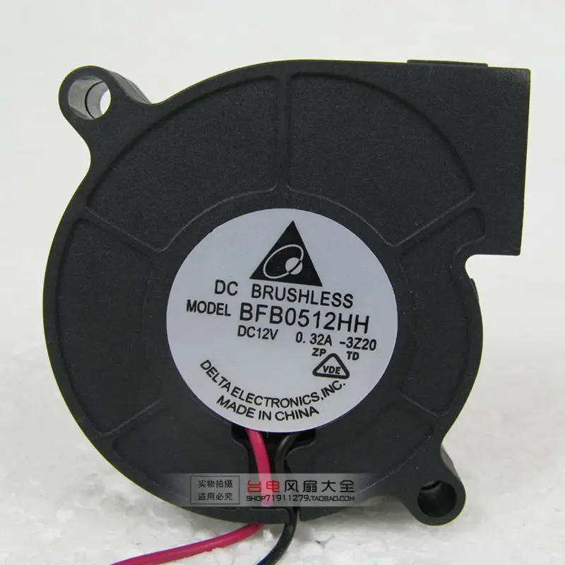 Новый оригинальный BFB0512HH 5015 5 см 0.32A 12V в форме ручки с двумя шарами турбина Центробежный Вентилятор
