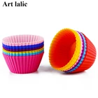 2 шт., 7 см, 8 г, силиконовые круглые многоразовые формы для выпечки тортов, Желейная форма, форма для кексов, чашка маффина, высокое качество, случайный цвет
