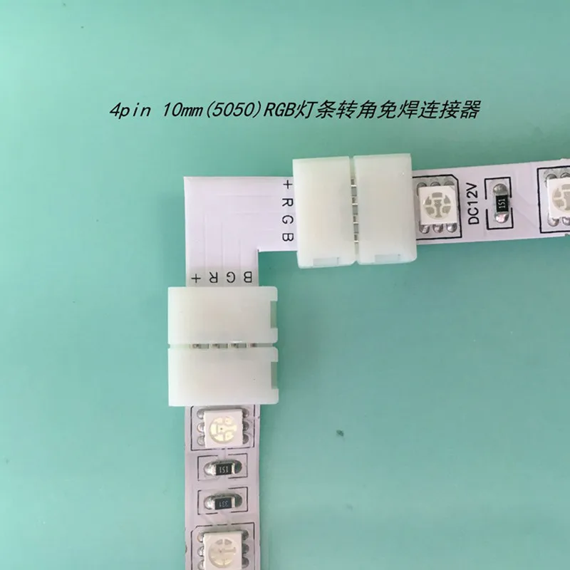 ALLiSHOP 4 pin 10 мм Светодиодные полосы клип + светодиодные разъем L форма для 5050 5630