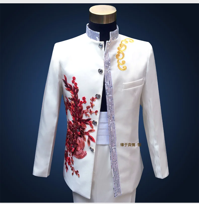Модные мужские приталенные повседневные белые костюмы в китайском стиле