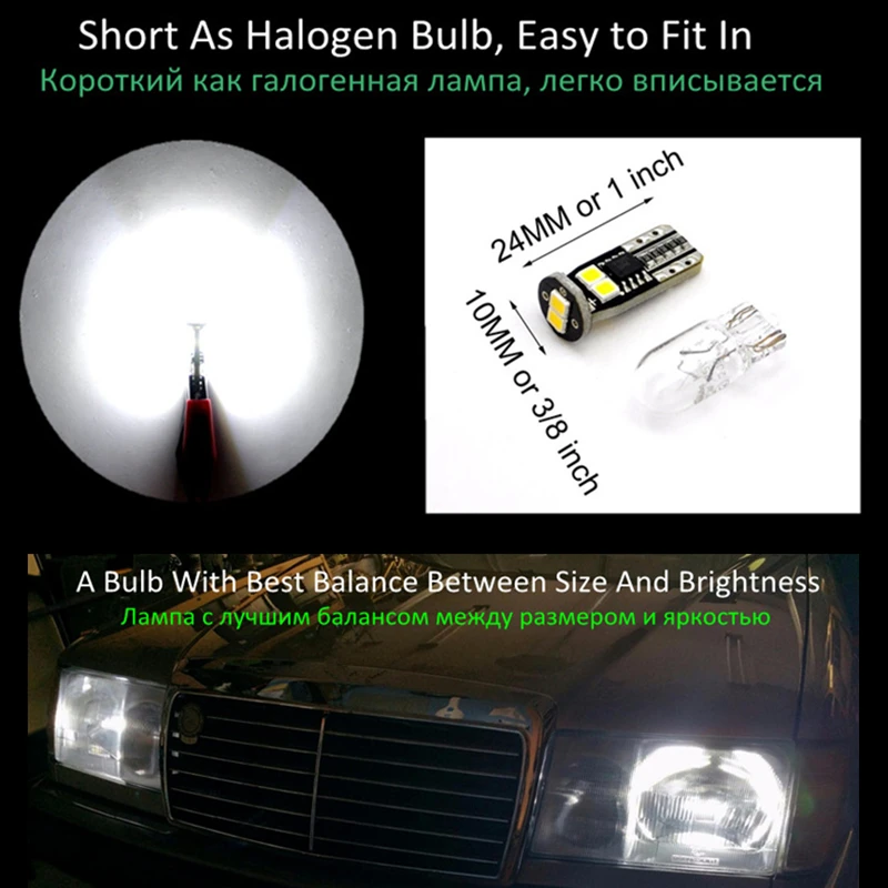 4 шт. автомобильные светодиодсветодиодный лампы YHKOMS T10 W5W 192 168 SMD 2835 6000 К 12 В |