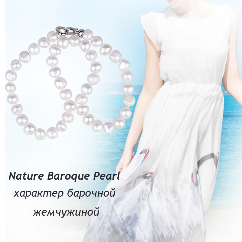 Жемчужное ожерелье ZHIXI в стиле барокко хорошее украшение из натурального