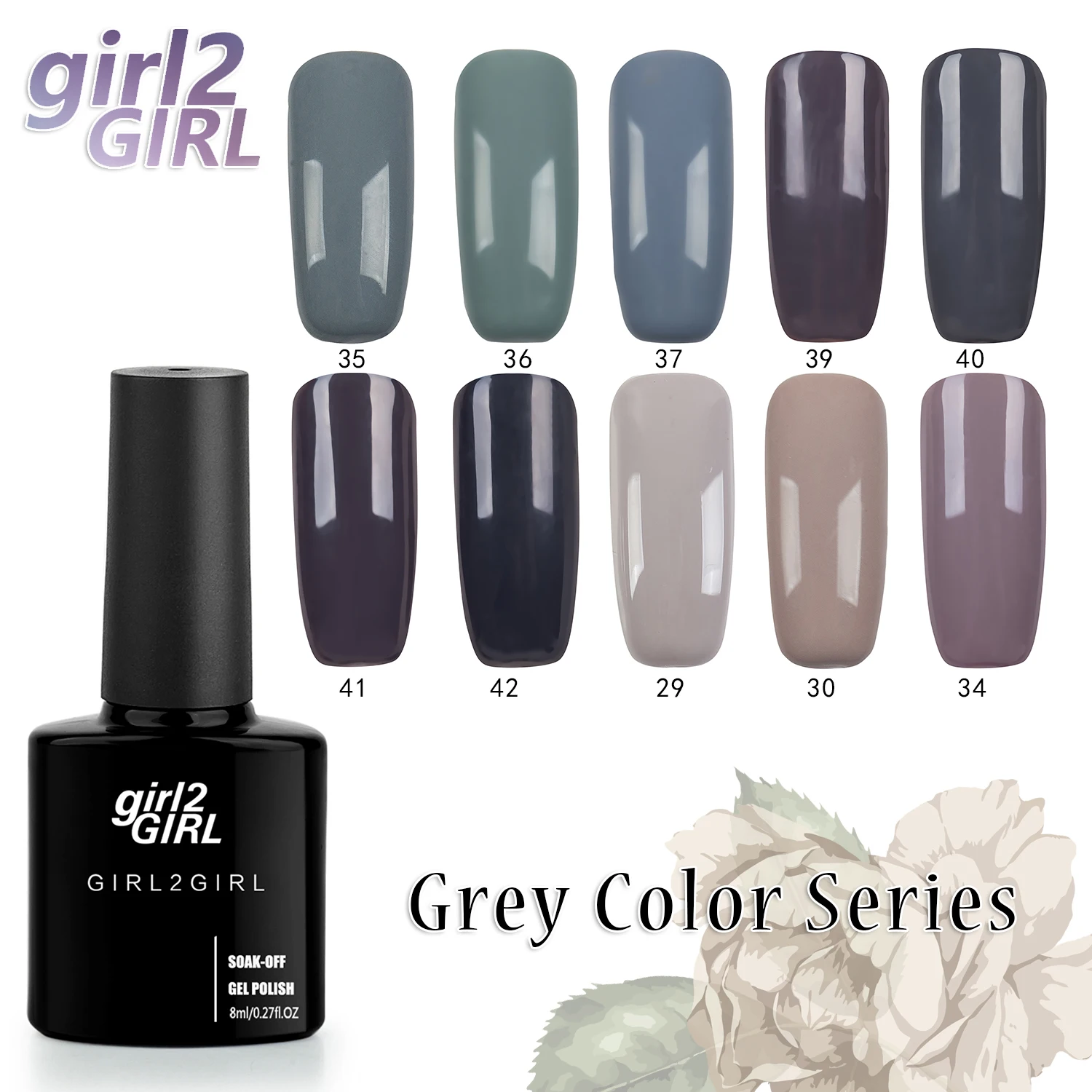 Girl2GIRL отмачиваемый гель УФ светодиодный лак для маникюра 8 мл 280 цветов супер