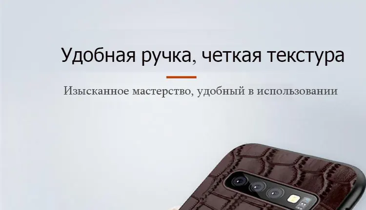 Чехол из натуральной кожи для samsung Galaxy a50 a70 a30 a8 a7 Note 10 9 роскошный Магнитный чехол с подставкой для s10 s9 s7 s8 Plus S10 E S10 Plus S8 Plus S7 Edge S9 Plus Note 10 9 8 Note 10 Plus A10 A20 A40 A60