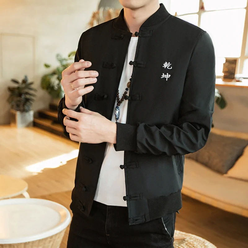 Традиционная китайская одежда для мужчин мужская зимняя куртка бомбер кунг фу