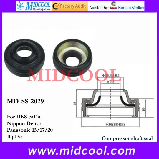 Высокое качество MD-SS-2029 уплотнение вала компрессора для DKS Nippon Denso | Автомобили и