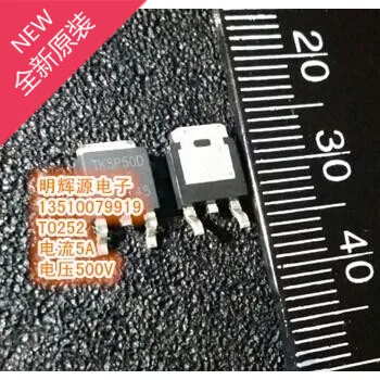 10 шт./лот TK5P50D TK5P50 TO252 новый оригинальный|lot|lot lotlot 10pcs |