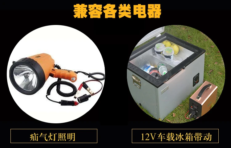 Большой ток 1200A 12V 120AH литий ионные литиево аккумуляторы для двигателя/автомобиля