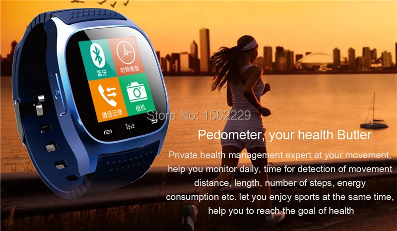 Smart часы android M26 модернизированный M26S bluetooth 4 0 мужчины и женщины сообщение