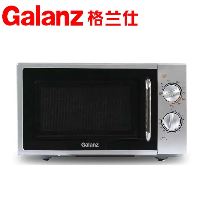 Микроволновая печь стандартная плоская плита | Бытовая техника