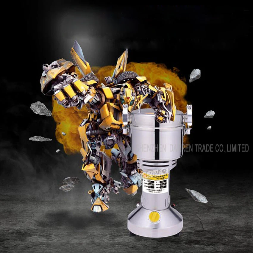 HC 700T 700g многофункциональная мельница шлифовальная машина Электрический