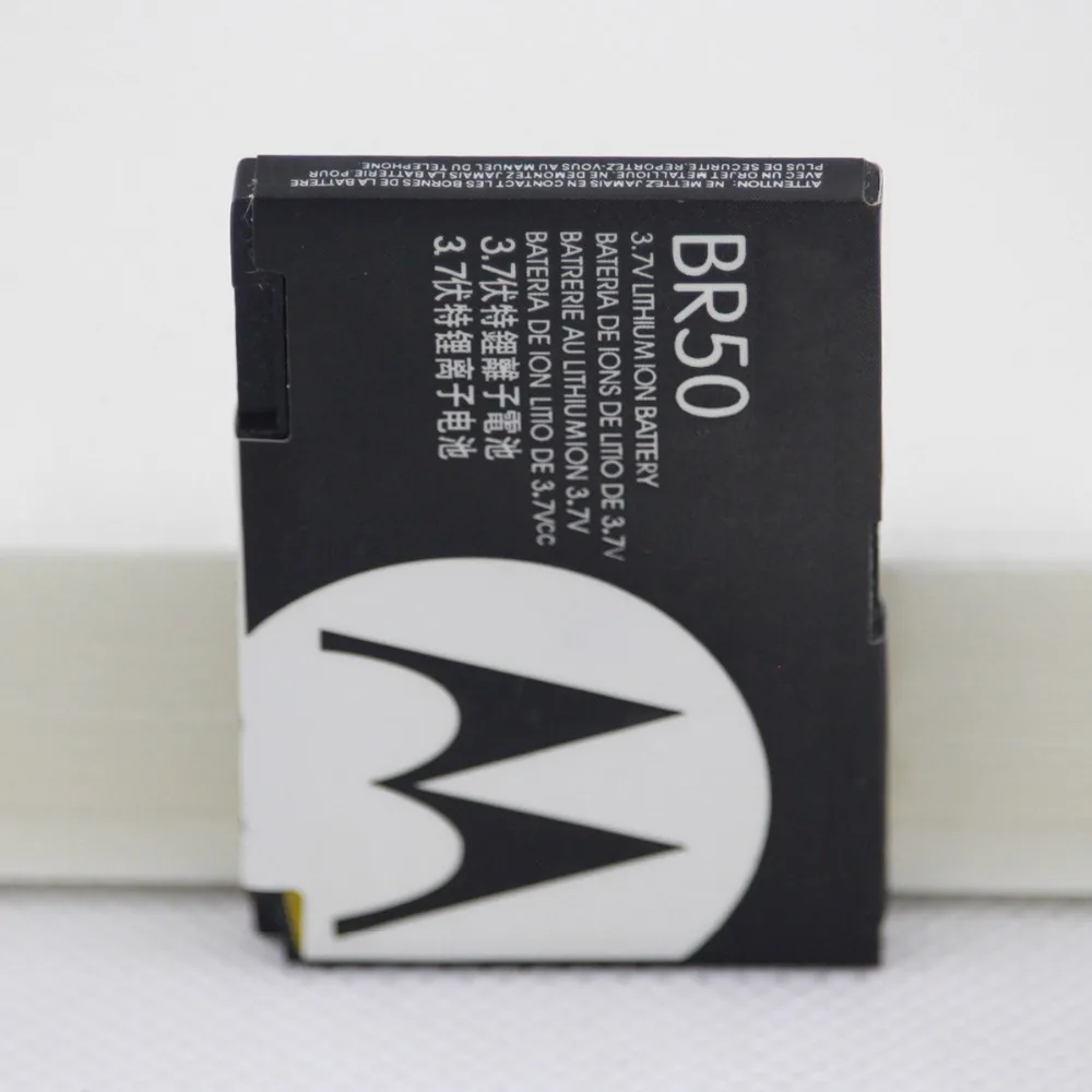710 мА/ч, BR50 Батарея для Motorola Droid Razr V3 V3c V3E V3i V3m V3r V3t V3Z pebl U6 Prolife 300 500 BR50 мобильного телефона Батарея