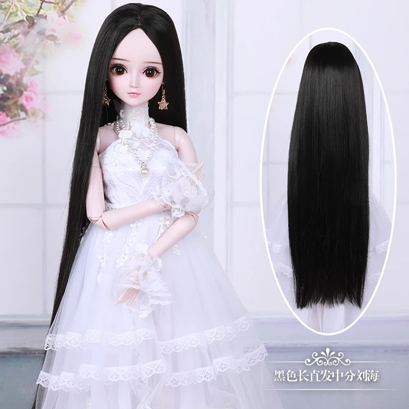 1/3 BJD кукла парик для высокой температуры аксессуары | Игрушки и хобби
