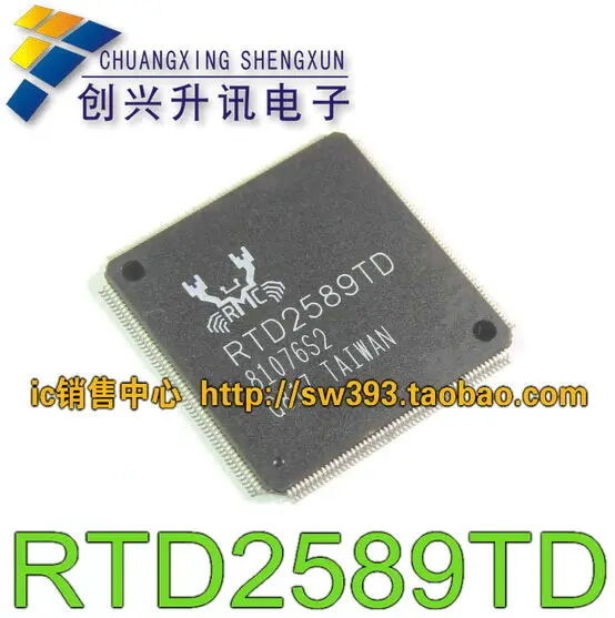 RTD2589TD|RTD2589TD| |