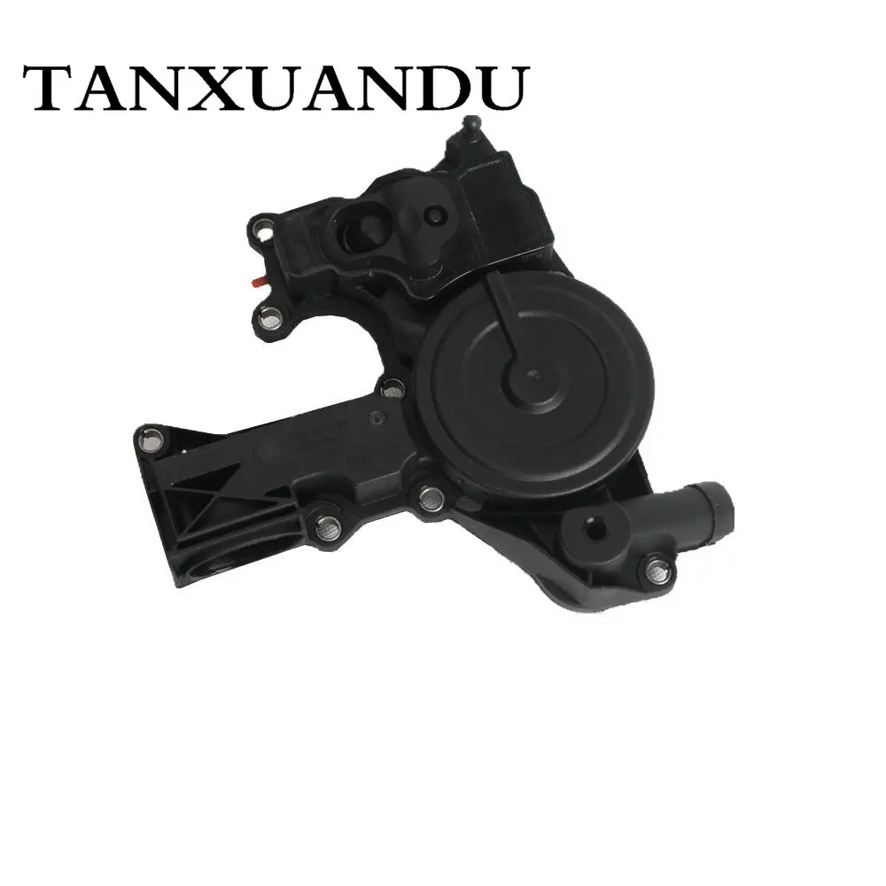 Масляный Сепаратор клапан из ПВХ в сборе и шланг для Golf Jetta Passat AUDI A3 A4 Q5 TT |