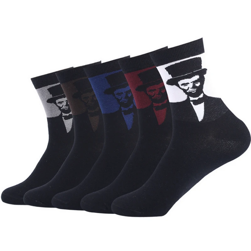 2017 новое поступление Осень-зима мужские модные джентльменские хлопковые носки с