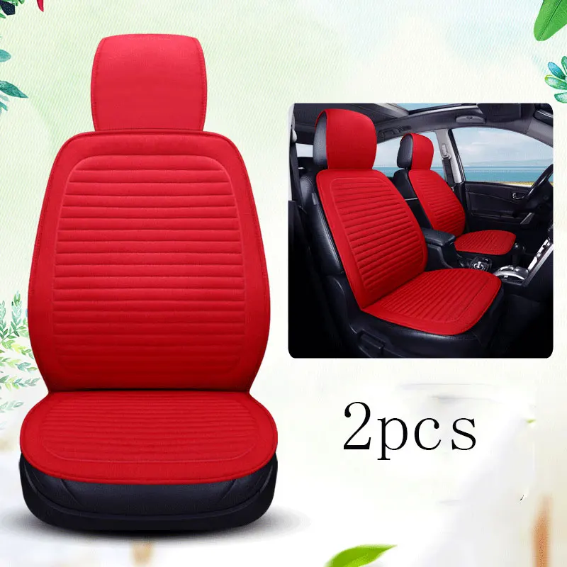 red 2p Универсальные чехлы сидений автомобиля Front row 2 шт. для VW Arteon Tiguan L Touareg T-Roc vento Гольф 1 2 3 4 5 6 7 mk1 mk2 mk3 mk4 mk567 - Название цвета: red 2p