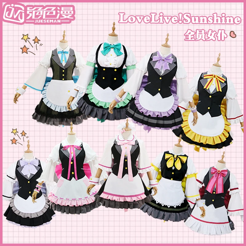 

[В наличии] костюм горничной из аниме «Love Live Sunshine», Униформа, костюм горничной для косплея, полный комплект для Хэллоуина, бесплатная доставк...