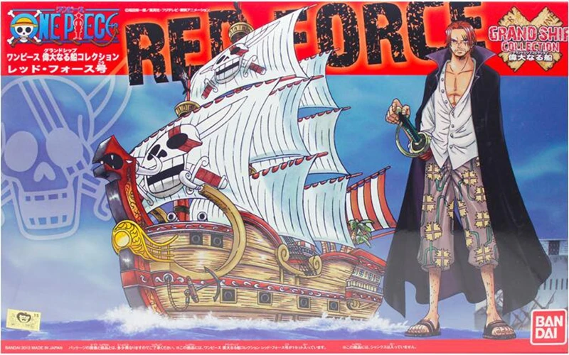 Bandai модель морской король вор большой корабль 04 четыре императора Xiangx Redford ПВХ