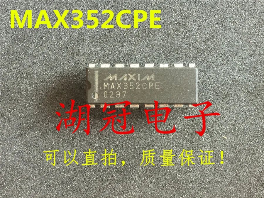 

Freeshipping MAX352 MAX352CPE