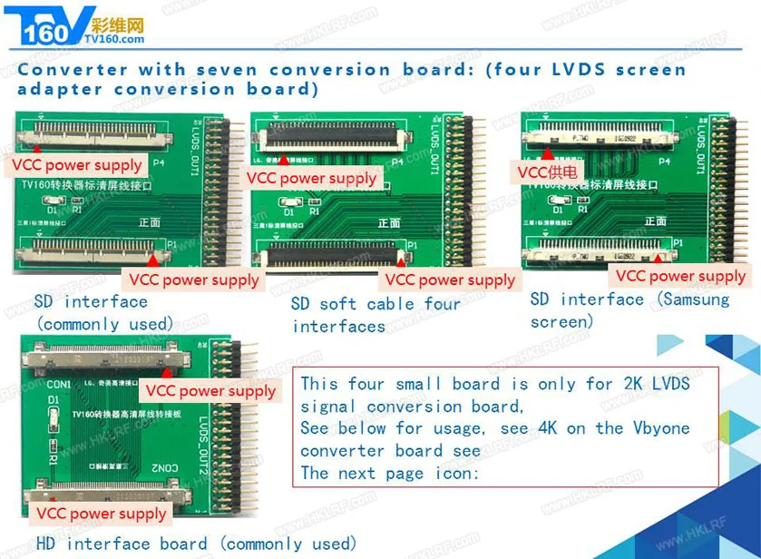 TV160 7th 6th тестер ЖК-дисплей Vbyone LVDS к HDMI конвертер+ 43в1 Чип ремонт скребок/ZT-C1 цифровой мультиметр