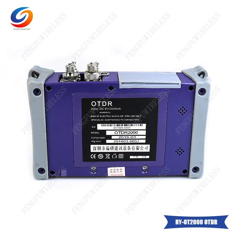 FTTH оптоволоконный Тестер OTDR цифровой тестер 1310/1550nm 15/16 дБ с 5 мВт визуальный
