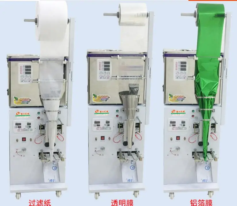 売る 自動ティーバッグマシンスパイラル給餌機バックシール機粒状粉末茶食品自動包装機