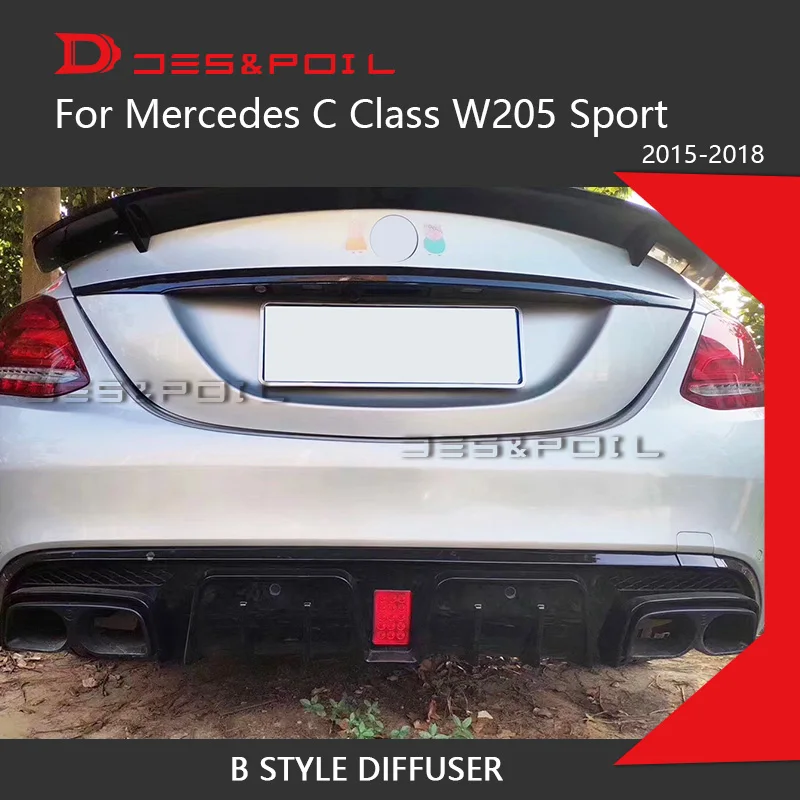 Пластиковый задний диффузор класса в для Mercedes Benz W205 спортивный бампер AMG 2015 2018