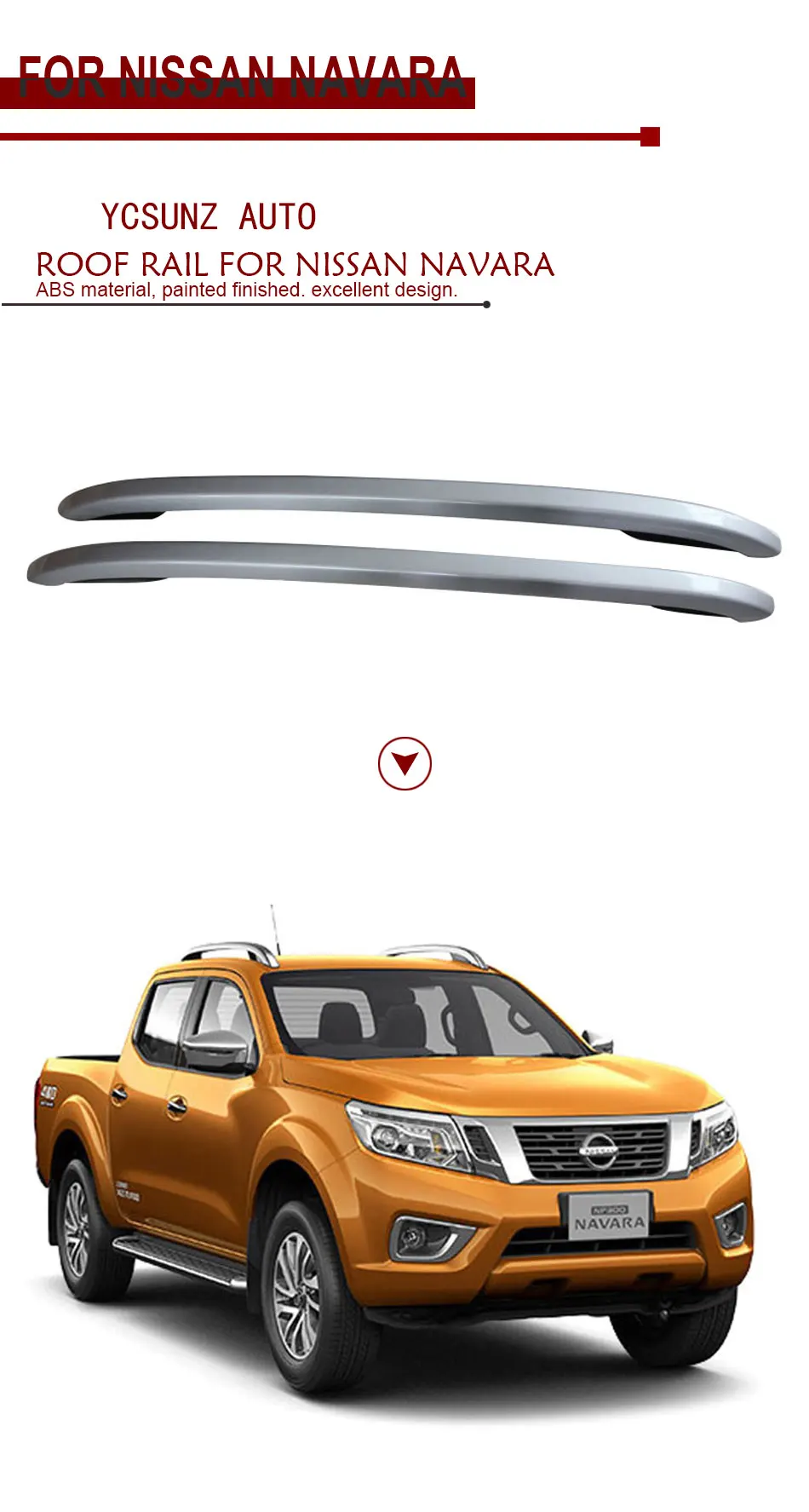 Щепка крыши направляющей стойки бара для Nissan Navara NP300 Frontier двойной кабины
