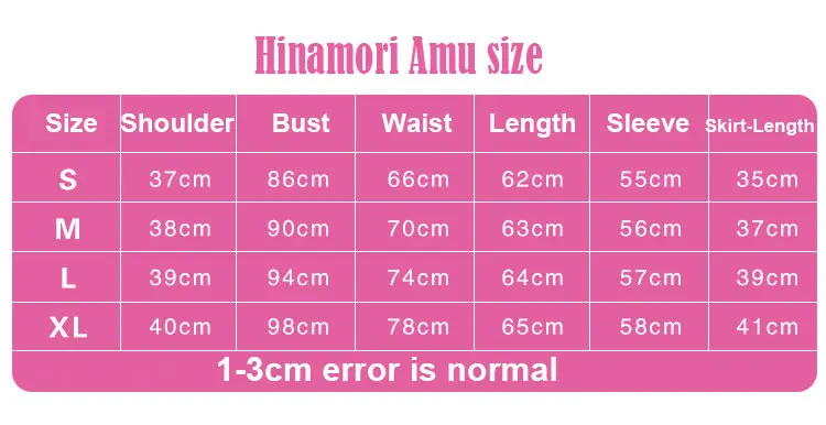 [Sep. STOCK] Аниме Shugo Hinamori Amu школьная форма косплей костюм, полный набор для женщин Хэллоуин Новинка