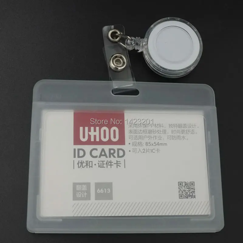 5 шт./лот жесткий держатель для удостоверения личности + катушка выдвижного ремня