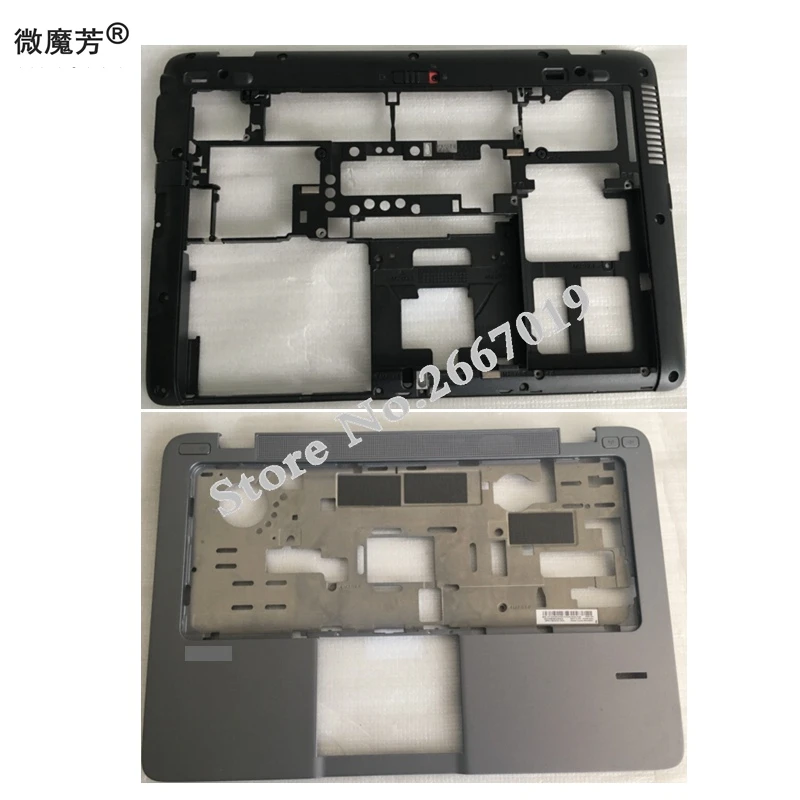 Новый чехол для HP EliteBook 820 G1 G2 725 нижний Чехол черный D shell 765603 001/чехол с упором рук C