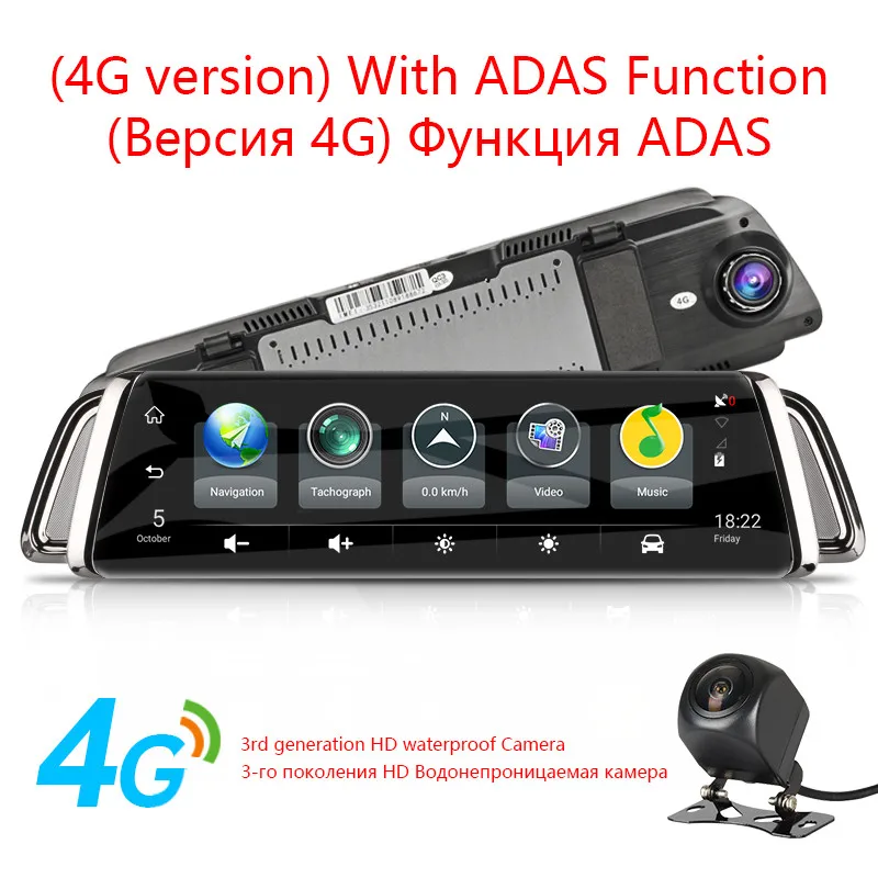 4G version Jansite 1" сенсорный экран 3g 4G wifi смарт Автомобильный видеорегистратор Android поток медиа вид зеркало двойной объектив обратное изображение gps навигация ADAS - Название цвета: 4G version